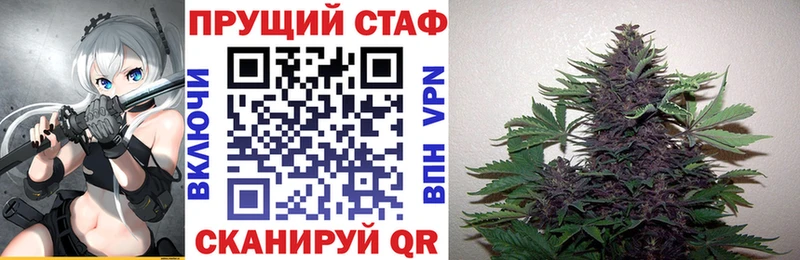 Купить А ПВП  Мефедрон  АМФЕТАМИН  Кокаин  Баксан