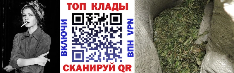 ТГК Баксан