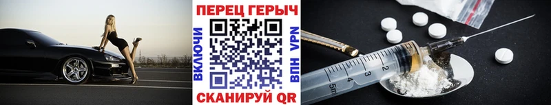 Купить закладки Баксан ГЕРОИН Афган