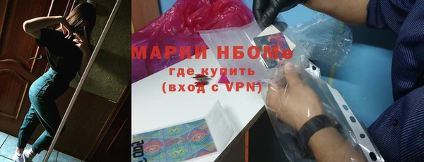 скорость Алексеевка