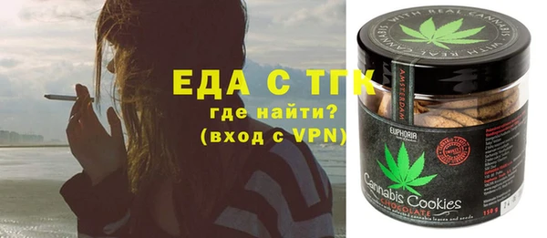 кокс Алексин