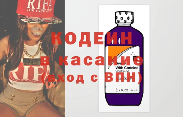скорость Алексеевка
