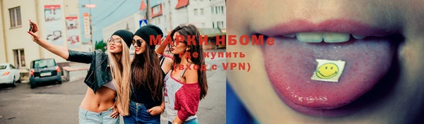 кокаин колумбия Алзамай