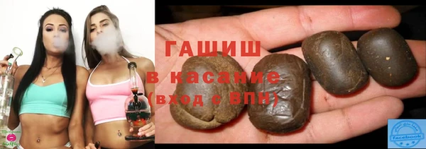 скорость Алексеевка