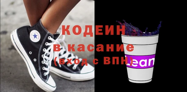 кокаин колумбия Алзамай