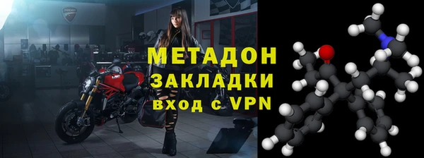 кокаин VHQ Лиски