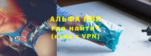 кокс Алексин