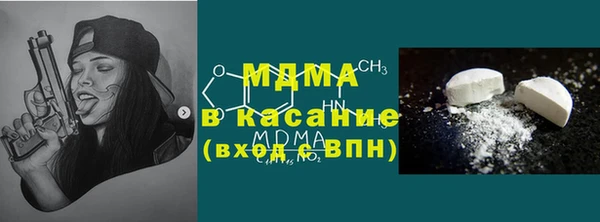 кокаин колумбия Алзамай