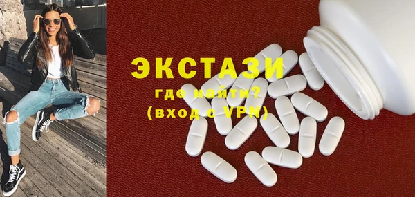 кокаин колумбия Алзамай