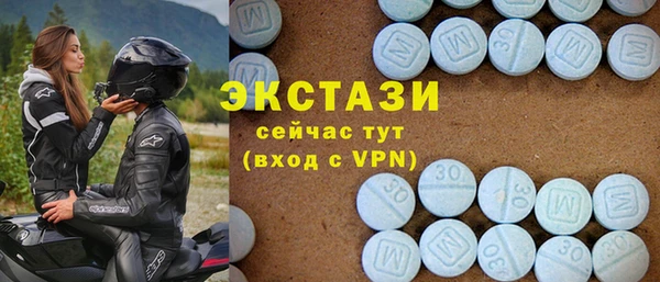 скорость Алексеевка