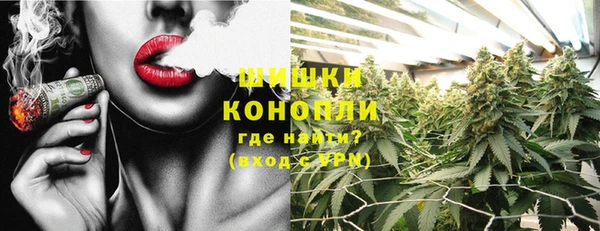 мефедрон VHQ Лихославль