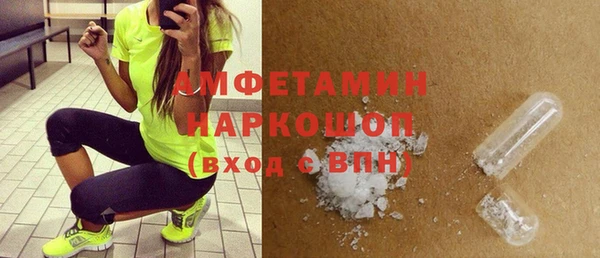 кокаин колумбия Алзамай