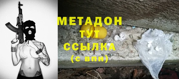MESCALINE Липки