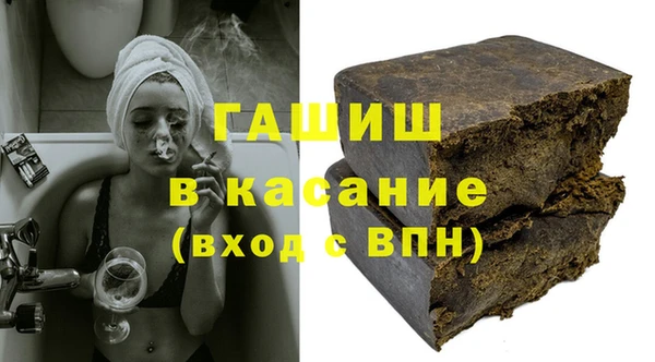 кокс Алексин