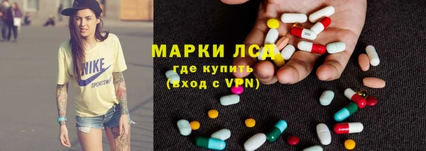 кокаин колумбия Алзамай