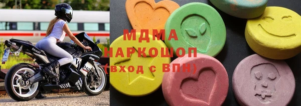 скорость Алексеевка