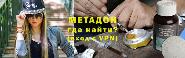 кокаин VHQ Лиски