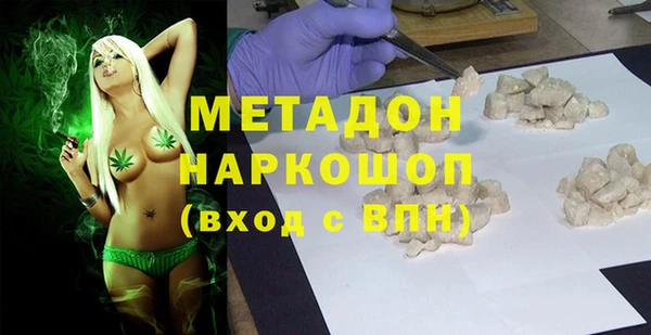 кокаин колумбия Алзамай