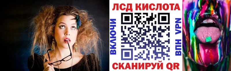 Наркотические марки 1,5мг Баксан