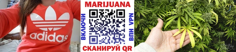 Каннабис VHQ  Купить закладки  Баксан 